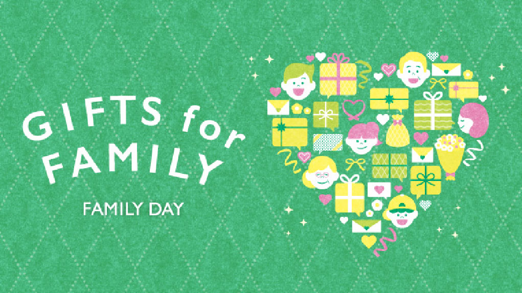 GIFTS for FAMILY